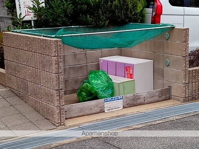 その他共有部分　その他共有部分