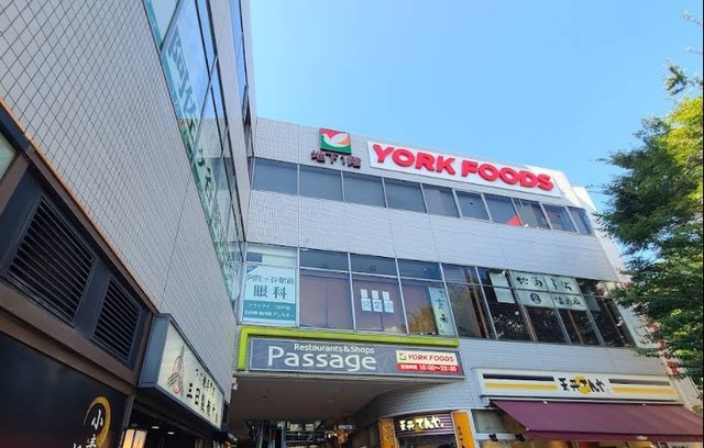 スーパー　ヨークフーズ阿佐谷店（スーパー）まで805m