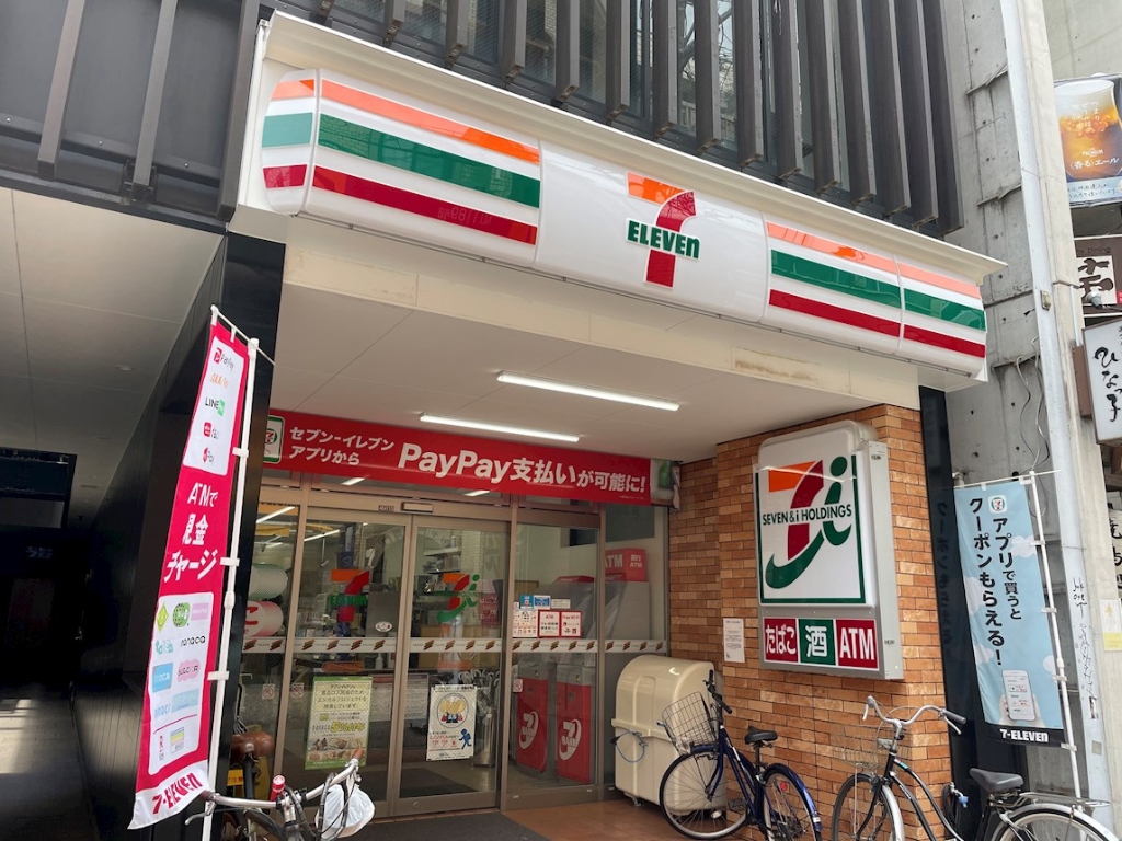 コンビニ　セブンイレブン 福岡中西商店街店（コンビニ）まで197m