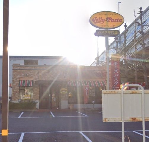 飲食店　ジョリーパスタ高島平店（飲食店）まで850m