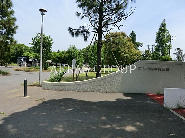 公園　印旛中央公園（公園）まで673m