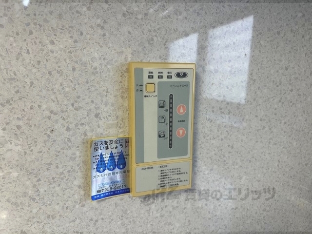 その他設備　給湯器リモコン