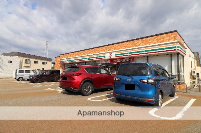 コンビニ　セブンイレブン（コンビニ）まで281m