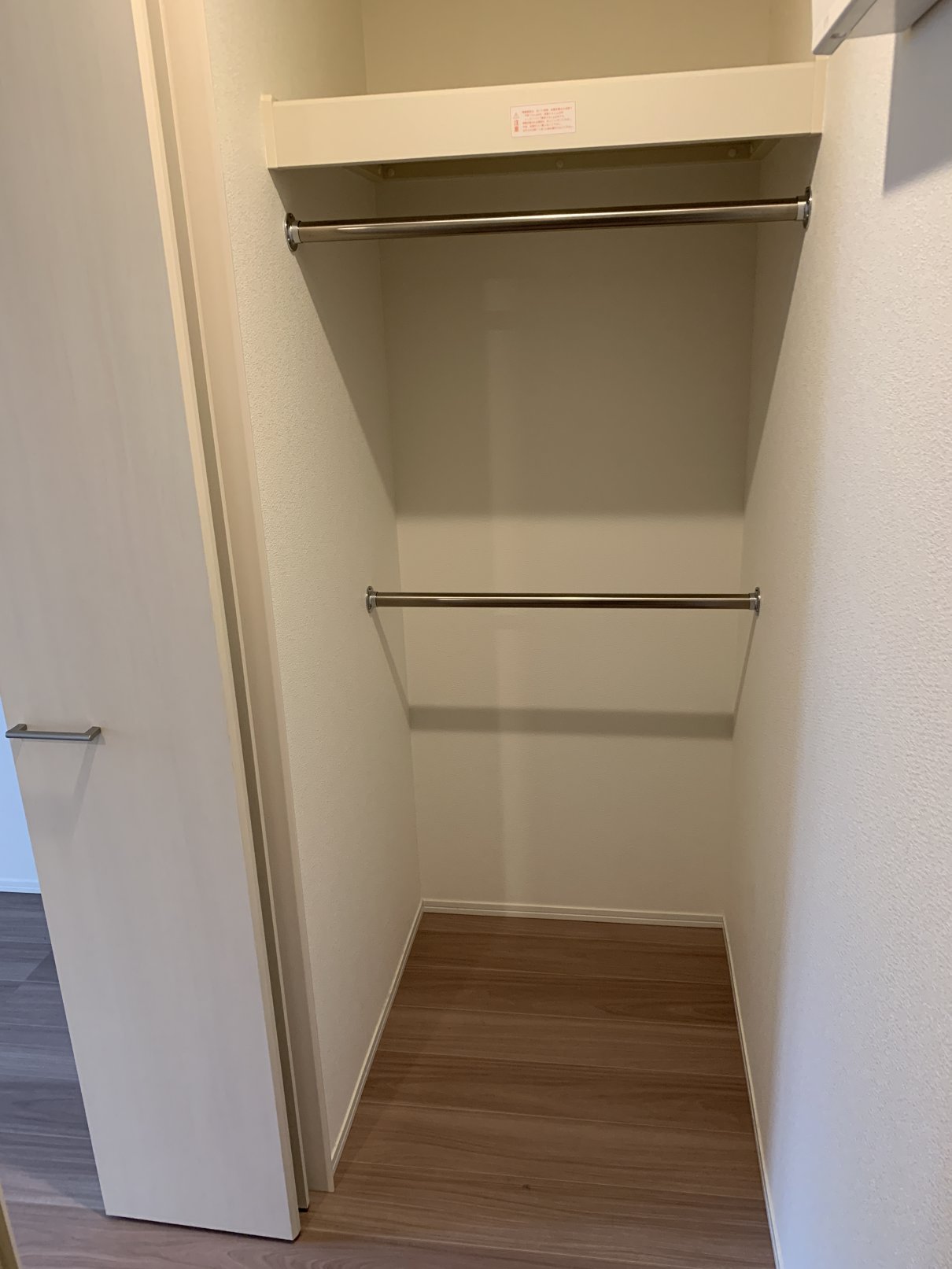 収納　ウォークインクローゼット付で収納たっぷり