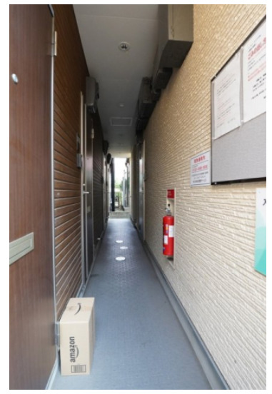 その他共有部分　※別部屋参照