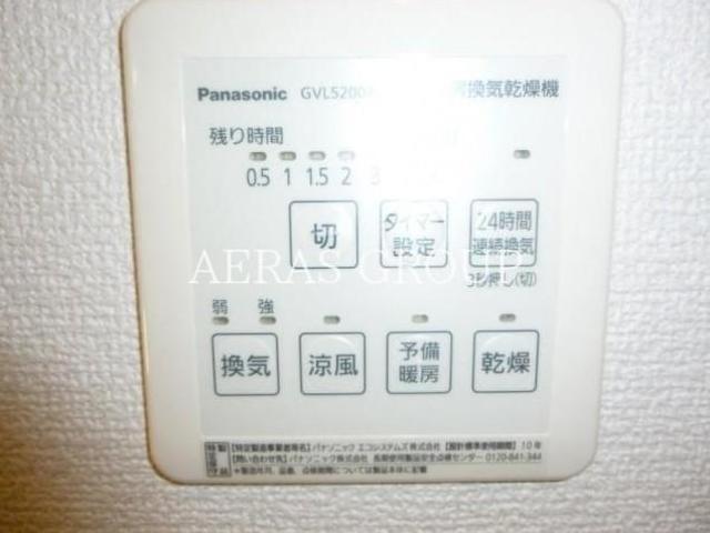 その他設備　★浴室乾燥機★