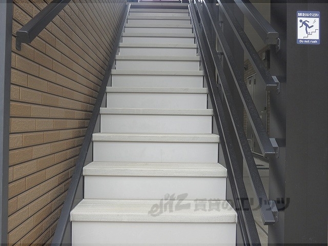 その他共有部分　階段