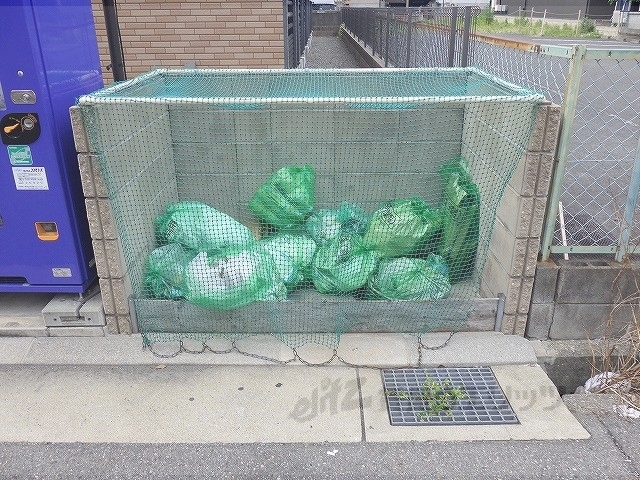 その他　ゴミ置き場