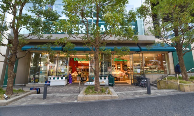 スーパー　もとまちユニオン 六本木店（スーパー）まで762m