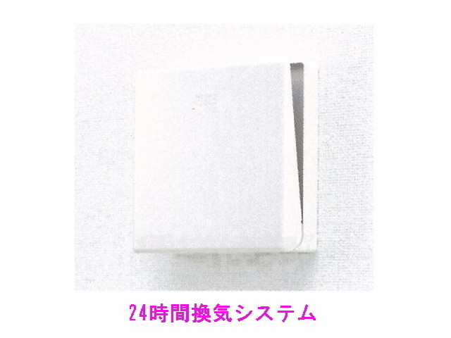 居室・リビング　イメージ画像