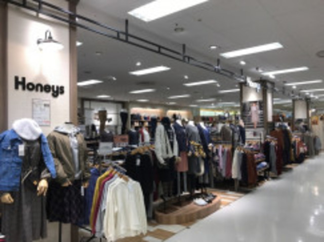 ショッピングセンター　ハニーズ東大阪店（ショッピングセンター）まで427m