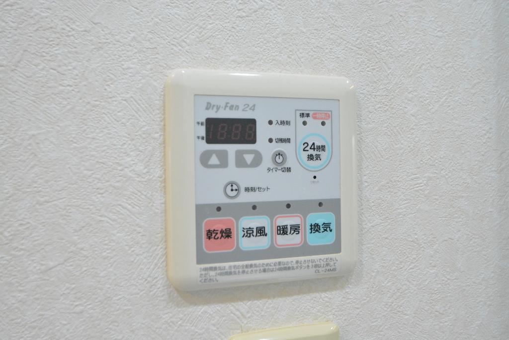 その他　浴室乾燥機