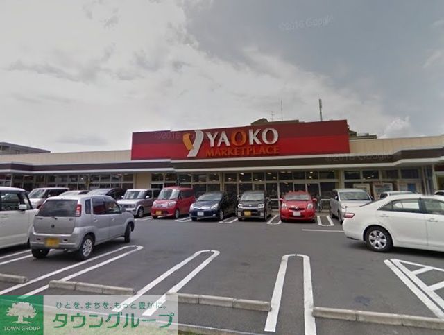 スーパー　ヤオコー浦和大久保店（スーパー）まで621m