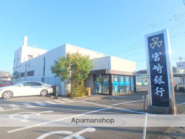 銀行　宮崎銀行霧島町支店（銀行）まで2561m