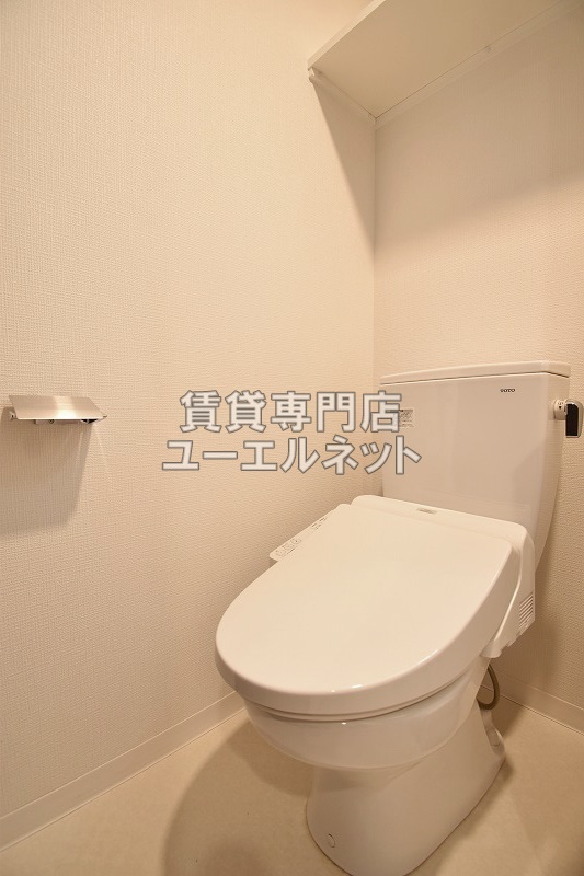 トイレ　温水洗浄便座付き