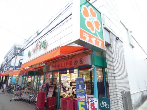 スーパー　ライフ（スーパー）まで795m