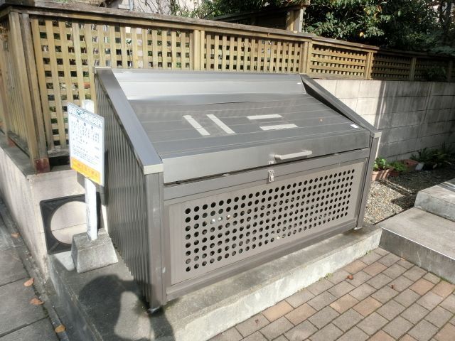 その他　専用ゴミ置き場