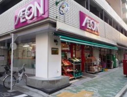 スーパー　まいばすけっと合羽橋北店（スーパー）まで248m