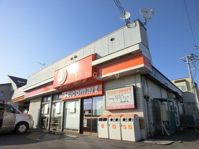 コンビニ　セイコーマートばんなぐろ店（コンビニ）まで636m