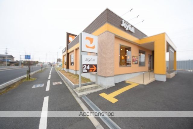 飲食店　ｊｏｙｆｕｒｕ八潮店（飲食店）まで260m