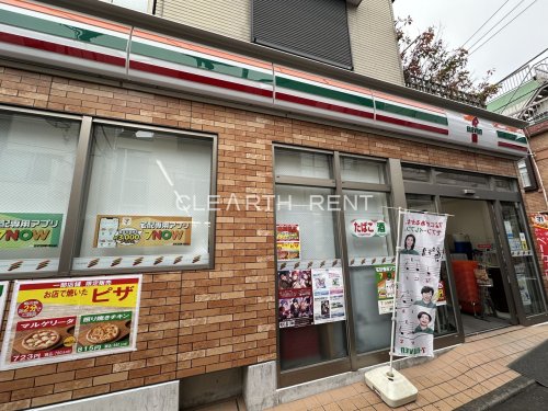 コンビニ　セブンイレブン 東中野銀座通り店（コンビニ）まで528m