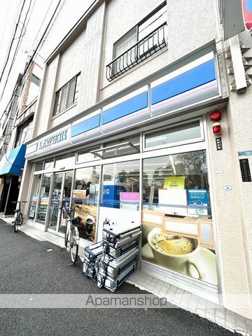 コンビニ　ローソン（コンビニ）まで637m