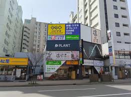 レンタルビデオ　ゲオ札幌北24条駅前店（レンタルビデオ）まで261m