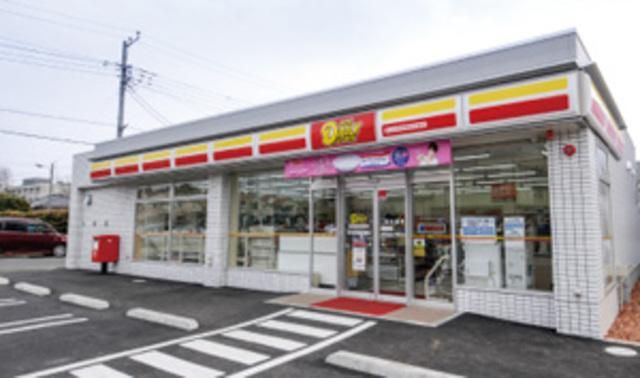 コンビニ　ニューヤマザキデイリーストア板橋熊野町店（コンビニ）まで299m