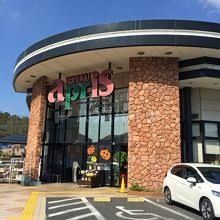 スーパー　apris　KEIHOKU（スーパー）まで330m