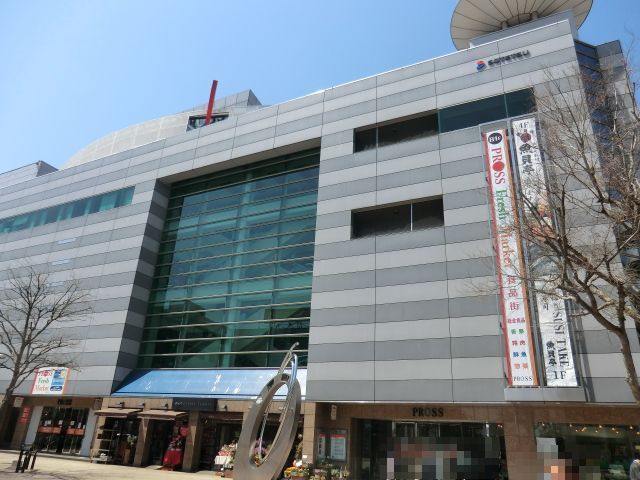 スーパー　つるかめ　大和店（スーパー）まで246m
