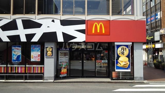飲食店　マクドナルド 上尾駅西口店（飲食店）まで301m