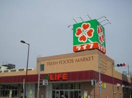 スーパー　ライフ 西天下茶屋店（スーパー）まで106m