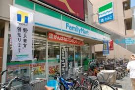 コンビニ　ファミリーマート 花園町店（コンビニ）まで596m