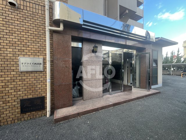 エントランス　リアライズ西淡路　エントランス