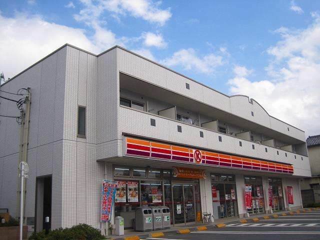 コンビニ　サークルＫ練馬平和台二丁目店（コンビニ）まで178m