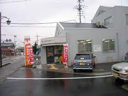 郵便局　近江八幡中小森郵便局（郵便局）まで538m