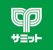 スーパー　サミットストア久が原店（スーパー）まで596m