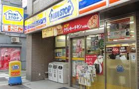 コンビニ　ミニストップ 岩本町2丁目店（コンビニ）まで399m