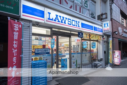 コンビニ　ローソン大森北一丁目店（コンビニ）まで133m