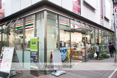 コンビニ　セブン－イレブンラズ大森店（コンビニ）まで105m