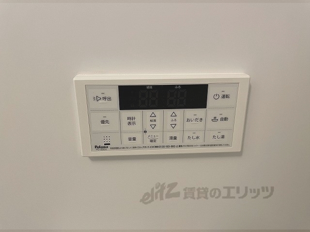 その他共有部分　通路