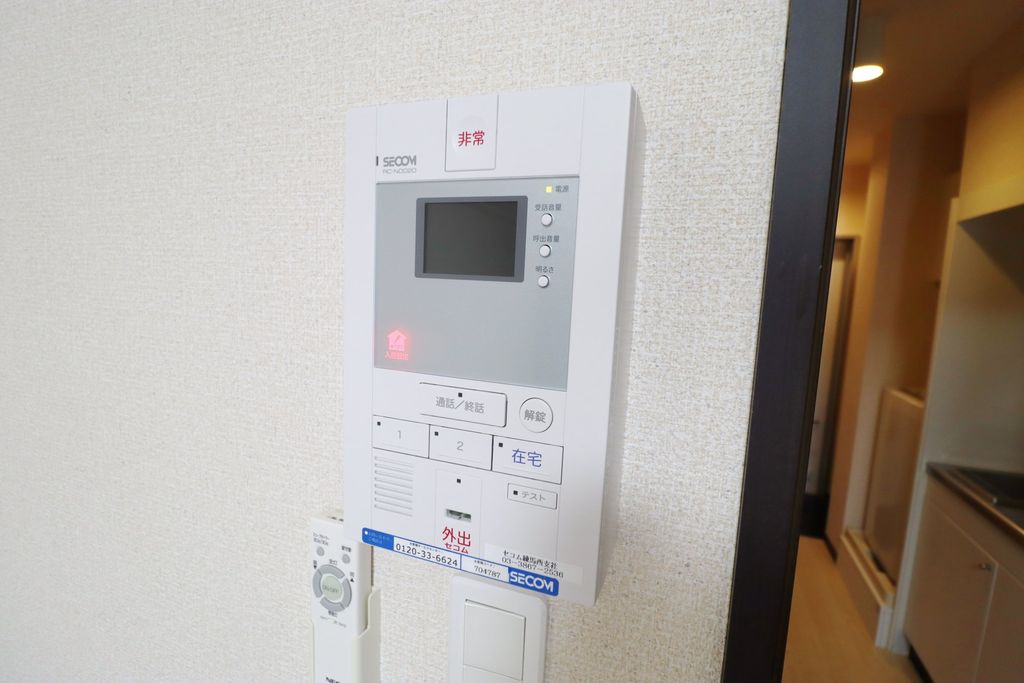 セキュリティ　設備