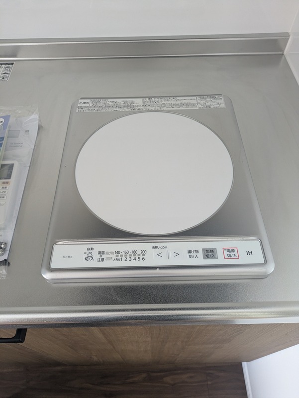 キッチン　※室内写真は同間取りの別号室の写真です。