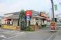 飲食店　マクドナルド 岩井店（飲食店）まで788m