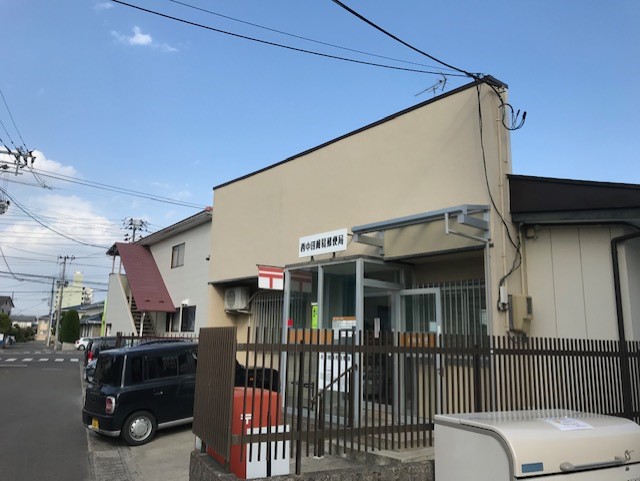 郵便局　西中田簡易郵便局（郵便局）まで842m