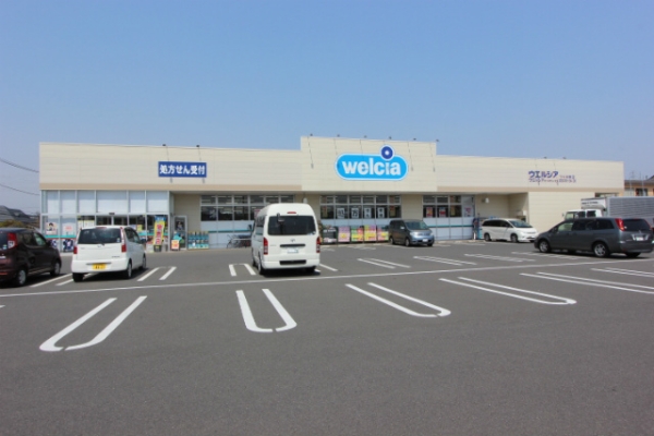 その他　ウエルシア薬局つくば東店（その他）まで566m