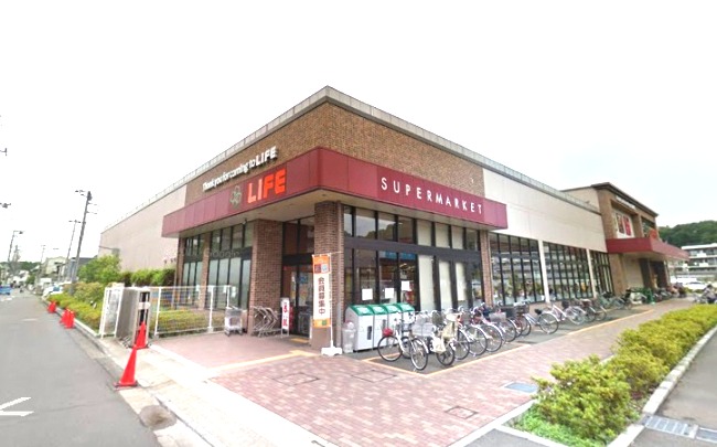 スーパー　ライフ 大倉山店（スーパー）まで728m