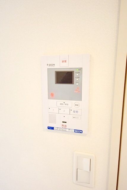 セキュリティ　★★セコムホームセキュリティ完備★★