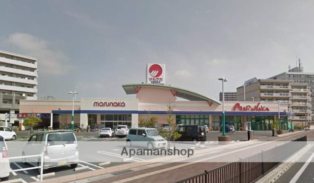 スーパー　マルナカ倉敷駅前店（スーパー）まで762m