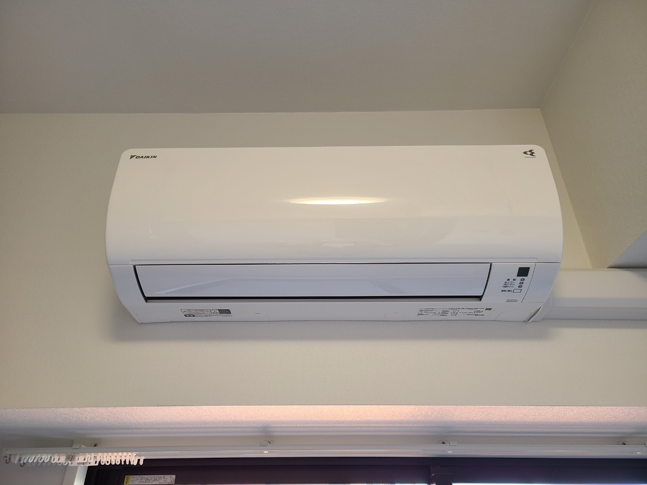 その他設備　メイクス鶴舞II